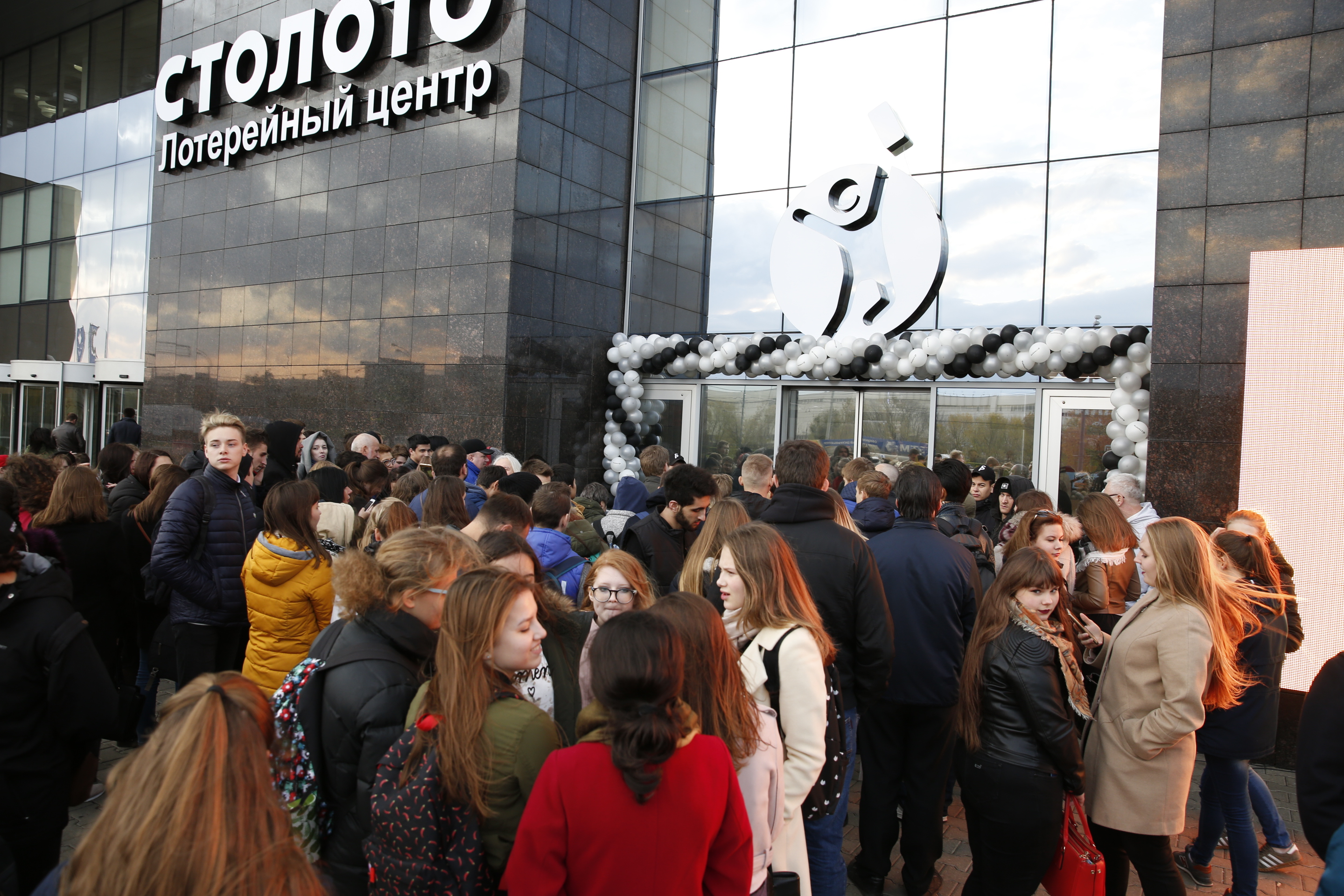 «Столото» открывает уникальный лотерейный центр в Москве. Теперь тиражи государственных лотерей можно увидеть своими глазами в прямом эфире